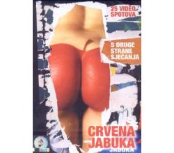 CRVENA JABUKA - S druge strane sjecanja - 25 video spotova, 2010